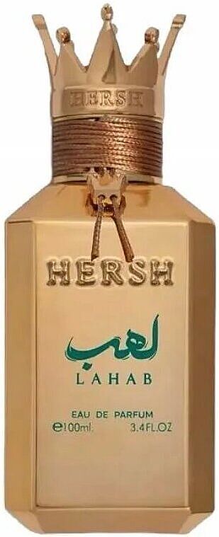 Hersh Lahab - Alezz Oud