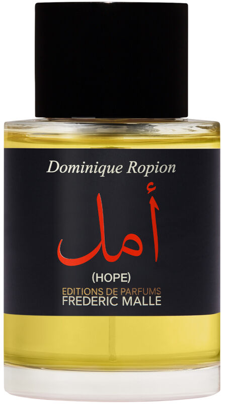 Hope - 1