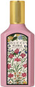Flora Gorgeous Gardenia - Gucci