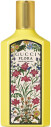 Flora Gorgeous Orchid - Gucci