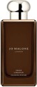 Amber Labdanum Cologne Intense - Jo Malone