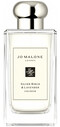 Silver Birch & Lavender Cologne - Jo Malone