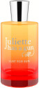 Lust for Sun - Juliette Has A Gun