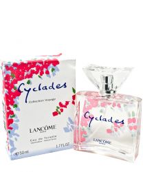 Lancome Cyclades - 1