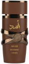 Asad Bourbon - Lattafa Perfumes