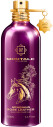 Arabians Rose Leather - Montale