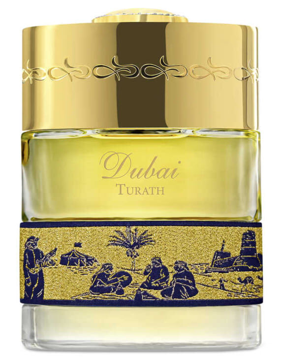Turath The Spirit of Dubai - 1