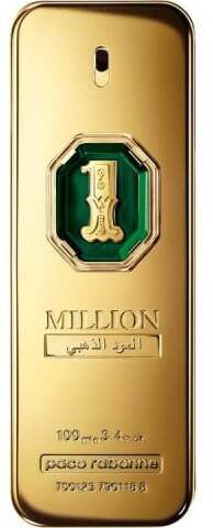 1 Million Golden Oud - 1